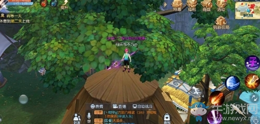 《武林外傳》京城郊外輕功點(diǎn)隱藏任務(wù)攻略