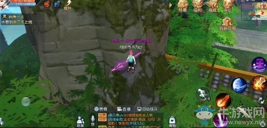 《武林外傳》京城郊外輕功點(diǎn)隱藏任務(wù)攻略