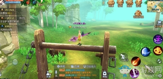《武林外傳》晨曦草原隱藏稱號匯總