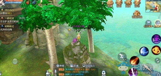 《武林外傳》晨曦草原隱藏稱號匯總