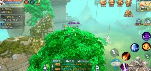 《武林外傳》晨曦草原輕功點隱藏任務攻略