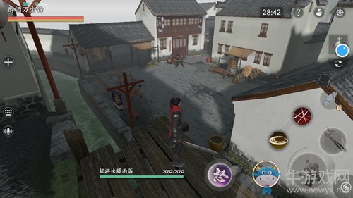 《流星蝴蝶劍》手游跳躍方法介紹