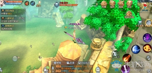 《武林外傳》晨曦草原隱藏稱號匯總