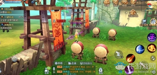 《武林外傳》晨曦草原隱藏稱號匯總
