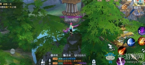 《武林外傳》京城郊外輕功點(diǎn)隱藏任務(wù)攻略