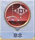 《圣斗士星矢》手游卡妙攻略介紹