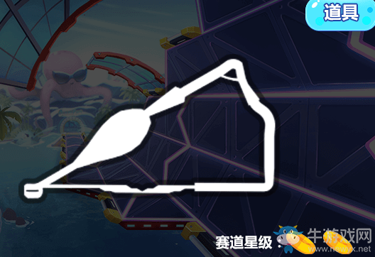 《QQ飛車》手游賽道狂鯊水世界介紹