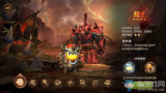 《我叫MT4》戰(zhàn)士職業(yè)全面解析
