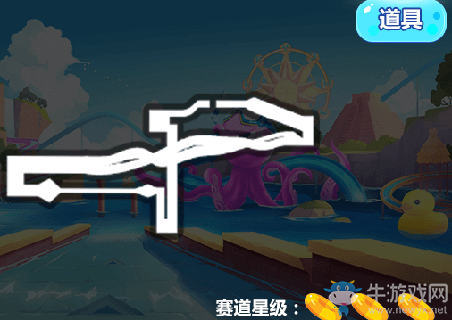 《QQ飛車(chē)》手游賽道水行瑪雅介紹