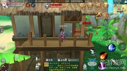 《武林外傳》隱秘海角輕功點(diǎn)隱藏任務(wù)攻略