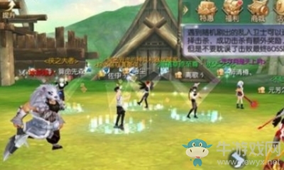 《武林外傳》手游打水仗玩法介紹