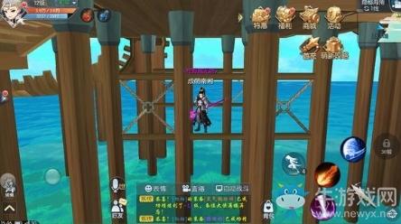 《武林外傳》隱秘海角輕功點(diǎn)隱藏任務(wù)攻略