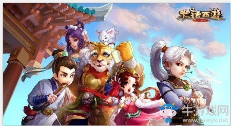 《大話西游》限量版鎏金寶鑒介紹