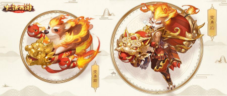 《大話西游》福犬召喚獸介紹