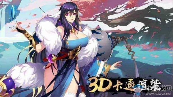 《狐妖小紅娘》手游相思豆獲得方法詳解