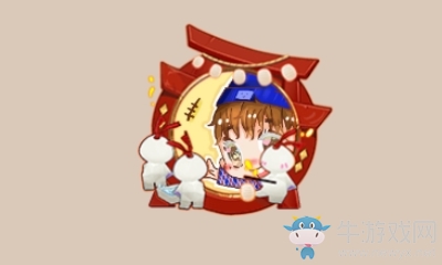 《陰陽師》現(xiàn)世相約頭像框獲取攻略