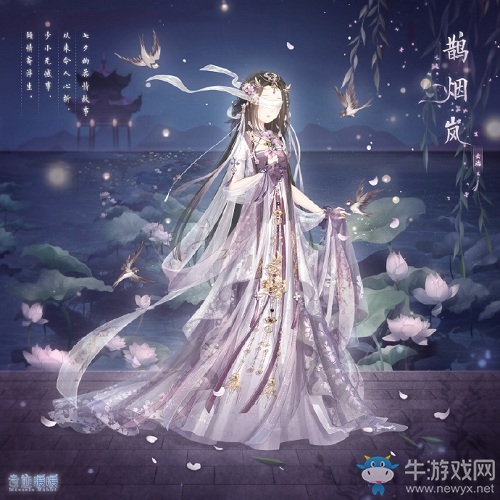 《奇跡暖暖》2018年七夕活動大全