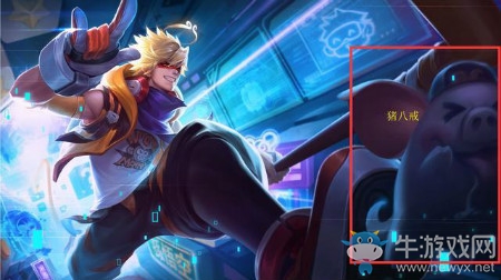 《王者榮耀》S14賽季新英雄匯總
