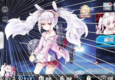 《碧藍航線》攝像模式介紹