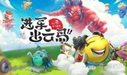 《不思議迷宮》出云島通關(guān)攻略介紹
