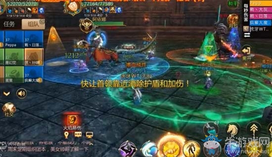 《我叫MT4》神廟遺跡老七打法攻略