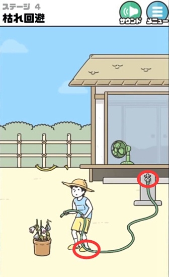 《神回避3》通關(guān)攻略大全