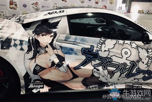 《碧藍航線》愛宕賽車女郎皮膚介紹