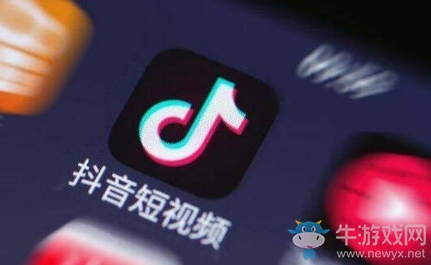 《抖音短視頻》踢克踏克是什么歌
