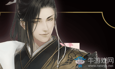 《逆水寒》遇見逆水寒聯(lián)動活動