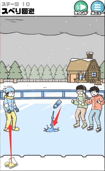 《神回避3》通關攻略大全