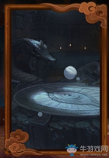 《神都夜行錄》拓印燭龍殿介紹