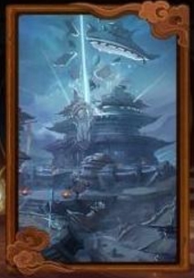 《神都夜行錄》拓印雷音寺介紹