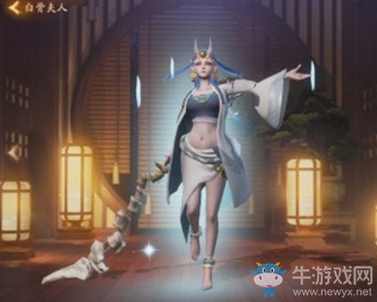 《神都夜行錄》妖靈白骨夫人介紹