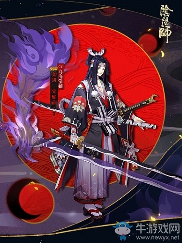 《陰陽師》SSR式神鬼切傳記解鎖條件一覽