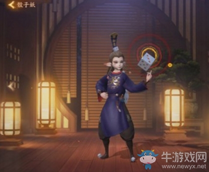 《神都夜行錄》妖靈骰子妖介紹