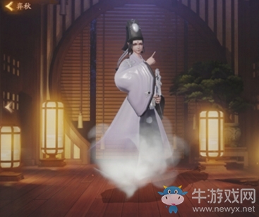 《神都夜行錄》妖靈弈秋介紹