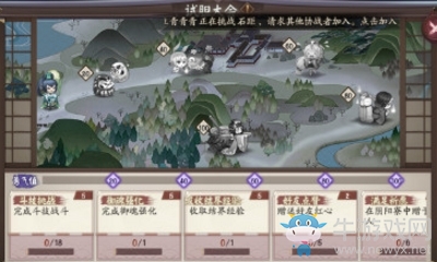 《陰陽(yáng)師》體驗(yàn)服8月15日更新內(nèi)容 七夕活動(dòng)&新活動(dòng)