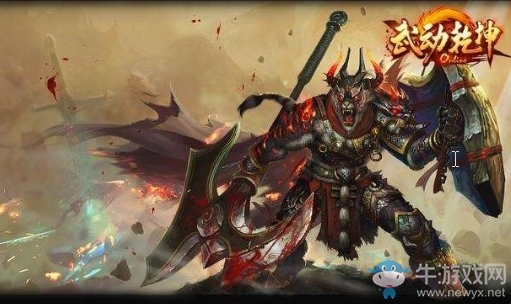 《武動(dòng)乾坤》手游萌寵系統(tǒng)介紹