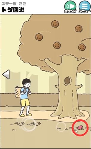 《神回避3》通關攻略大全