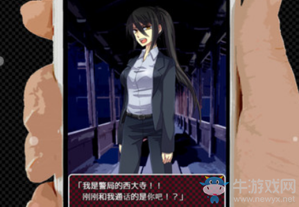 《聲之寄托SP》結局一覽