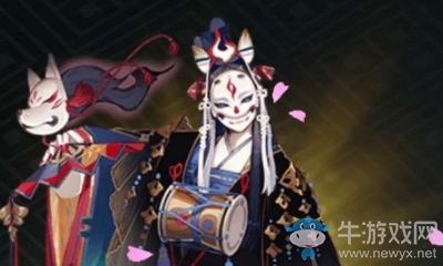 《陰陽(yáng)師》現(xiàn)世妖約 游園祭典LBS鬼王來(lái)襲活動(dòng)介紹
