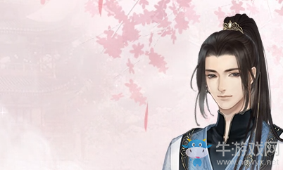 《逆水寒》憶昔年少奇遇攻略