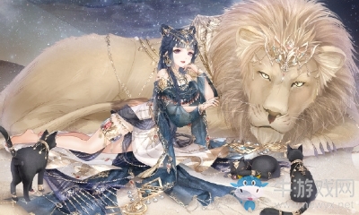 《奇跡暖暖》少女與獅活動花費計算