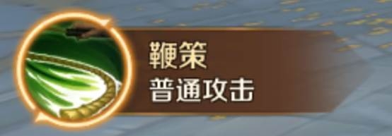 《萬王之王3D》執(zhí)政官技能一覽