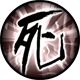 《陰陽師》SR式神判官技能最新調(diào)整內(nèi)容