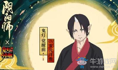《陰陽(yáng)師》體驗(yàn)服8月22日更新內(nèi)容 鬼燈聯(lián)動(dòng)二期活動(dòng)&新活動(dòng)