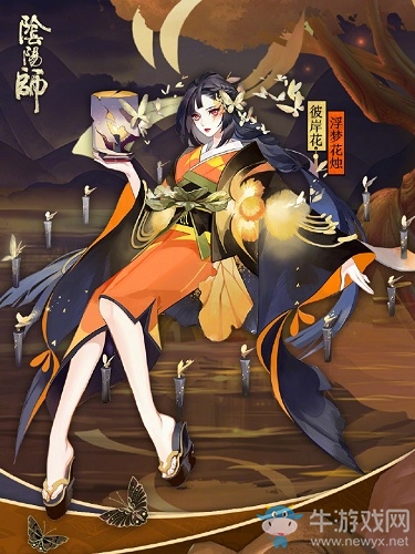 《陰陽師》8月22日更新 黃泉彼岸秘聞副本&新活動