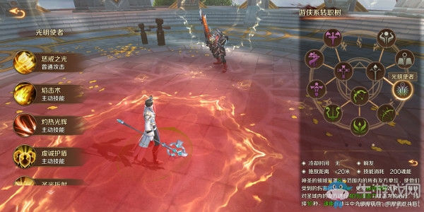 《萬王之王3D》光明使者圣印最佳搭配攻略