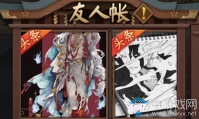 《陰陽師》8月22日更新 黃泉彼岸秘聞副本&新活動