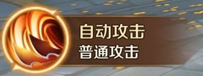 《萬王之王3D》狂戰(zhàn)士技能一覽